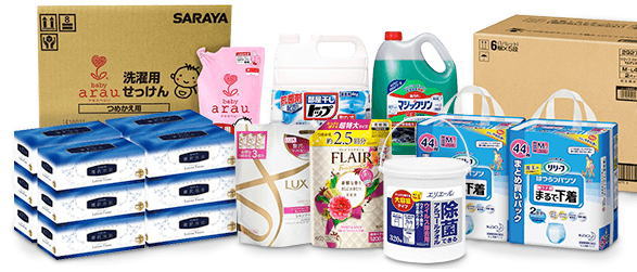 アマゾン　数量限定タイムセール